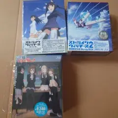 ノンジャンル Blu-ray　けいおん！　ストライクウィッチーズ