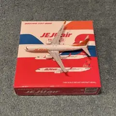 東方神起 - 東方神起 チェジュ航空 スイートピンクエディション モデルプレーン 飛行機　2台 Amazon.co.jp: 東方神起 チェジュ航空 スイートピンク
