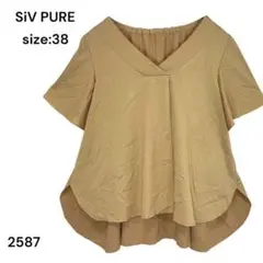 Item thumbnail for item 7639f950-22a1-4dd6-8069-b6eebd5f6aea