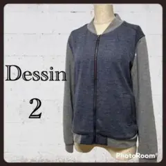 1120 Dessin デッサン バイカラーブルゾン フルジップ スウェット生地