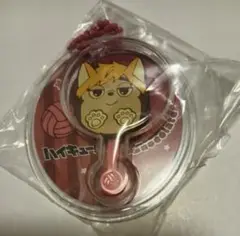 ハイキュー　チョコレートマスコットチャーム２　宮侑