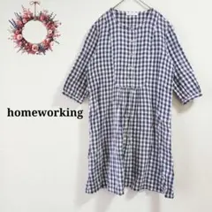 Item thumbnail for item bd292a87-2aec-44b6-a4c8-d15c50fb4716