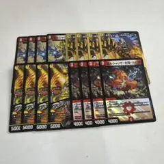 デュエマ ボルシャックの書 新規 各4枚