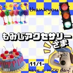 Item thumbnail for item 10a09de8-8a83-4487-bf2d-c9f2baf3ff89