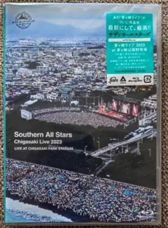 サザンオールスターズ/茅ヶ崎ライブ2023 Blu-ray 通常盤