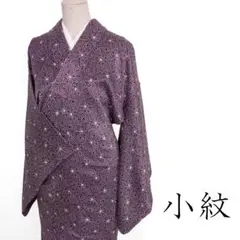Item thumbnail for item 5d894dbe-8bda-4ef6-b6ce-44ac893045c3