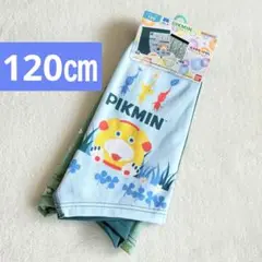 バンダイ　ピクミン　ボクサーブリーフ　男の子　120㎝