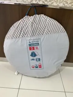 ケシュア 2 XL 3人用 ポップアップテント