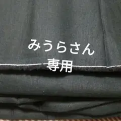 189 生地 8メートル