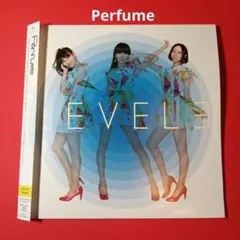 Perfume LP レコード　level3 中田ヤスタカ　イエロー盤