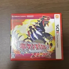 ポケットモンスター オメガルビー 3DS