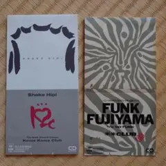 米米CLUB 8センチCD 2枚