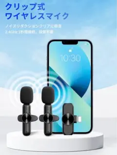 Item thumbnail for item 6221b8e1-a63f-4138-a0f9-3a9aa0edffd7