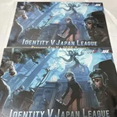 IdentityV 第五人格 オフラインイベント 入場特典 ポストカード