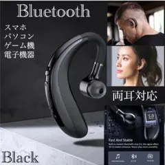 Item thumbnail for item 66bfc539-e71e-4172-a485-8eded52714bb