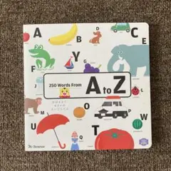 ベネッセ　こどもちゃれんじイングリッシュ　しまじろう　えいごじてん