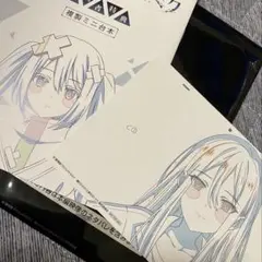 プロセカ 劇場版 映画 入場特典 台本 原画カード 宵崎奏