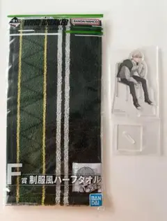 WIND BREAKERウィンブレ 一番くじ　梶蓮