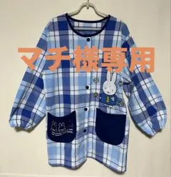 Item thumbnail for item 4fee0312-4211-42a6-bbca-6473b70604fa