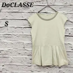 Item thumbnail for item 7b4229bb-926a-4e67-a7bc-2c750b93dad2