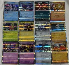 メガブレイブメガシンフォニア　Rカードコンプセット