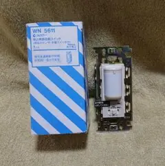 ⭐未使用⭐WN 5611 埋込熱感自動スイッチ