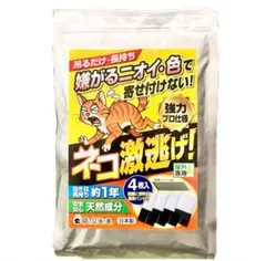 Item thumbnail for item 47fe769d-d6c2-4390-968f-875cf52fd61a