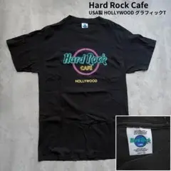 【Hard Rock Cafe】USA製 HOLLYWOOD グラフィックT