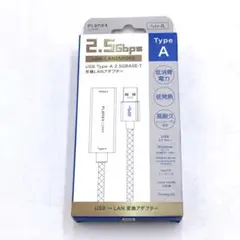 PLANEX USB-LAN 2500R2