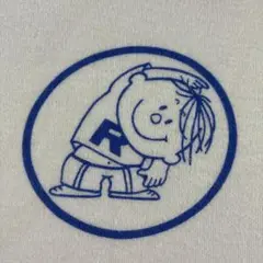 レア！ラジオ体操坊や ラタ坊 半袖Tシャツ ホワイト ☆
