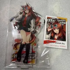 ウマ娘 -rebellious style- アクリルスタンド マルゼンスキー