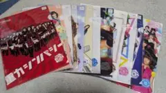 Item thumbnail for item 9e682b3d-991d-4424-84fa-4b0441e4e24f