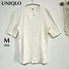 UNIQLO ユニクロ　M 美品　リブ編み　半袖Tシャツ