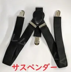 Item thumbnail for item 27313bd9-e520-4fc4-afe5-5b34a123582f