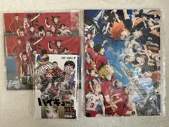 ハイキュー劇場版 パンフレット、33.5巻、集合写真2点