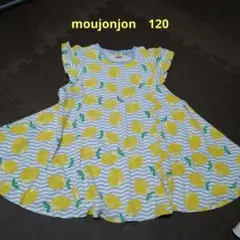 moujonjon レモン柄 半袖ワンピース 120
