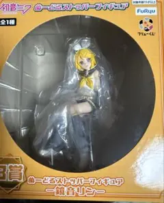 鏡音リン ぬーどるストッパー フィギュア B賞