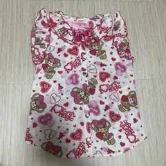 Item thumbnail for item 23e12ccc-c385-47c1-81c7-bd27fb82060b