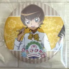 ハートキャッチプリキュア 明堂院いつき ミラクルドリンクスタンド 缶バッジ