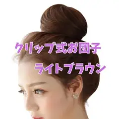 Item thumbnail for item b318f531-2664-4ec8-b7a3-183d7bc12feb