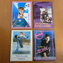 2025年最新】ウディガスリーの人気アイテム - メルカリ
