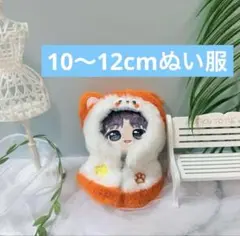Item thumbnail for item 6b6cdd0d-dc57-4b26-ba02-096b3cc6422e
