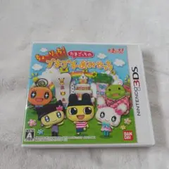 3DS ちょ〜りっち!たまごっちのプチプチおみせっち