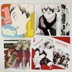 ハイキュー　北信介　ファンパーク　クリアカード　アートコースター　フォトカード
