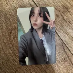 This is for トレカ ミナ