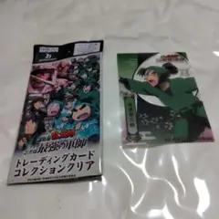 【匿名発送】トレーディングカード　食満くん
