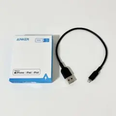 Anker　アンカー　ケーブル　ライトニング　Lightning　0.3m