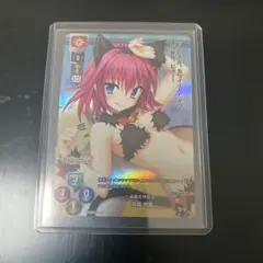 KR 必殺仕分け人 空森 若葉