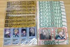 ジャンプGIGA 25年SPRING SAKAMOTO DAYS　8点セット