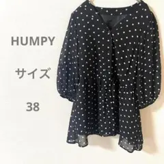 HUMPY 黒・白水玉 五分袖チュニック 可愛い